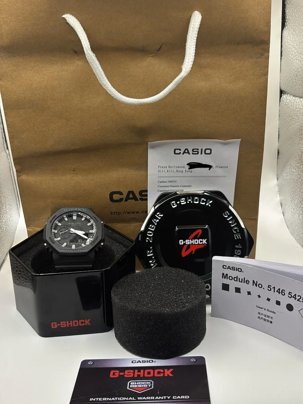 G-SHOCK GA-110 Black Analog- Digital Watch - Module 5146
